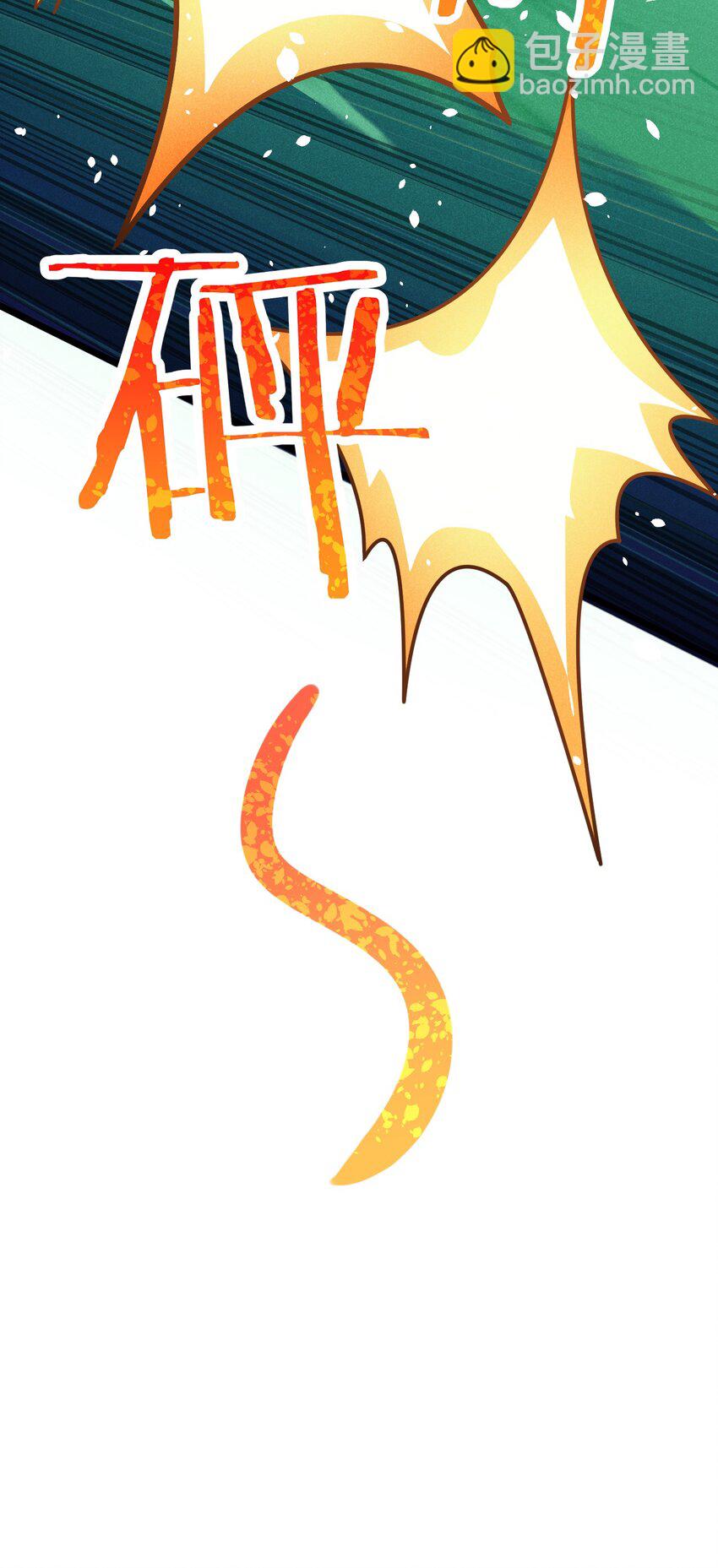 057 我的本职是厨师(1/2)-第58话