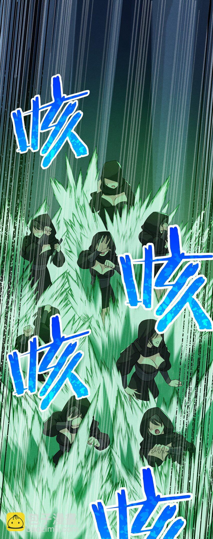 057 我的本职是厨师(1/2)-第58话