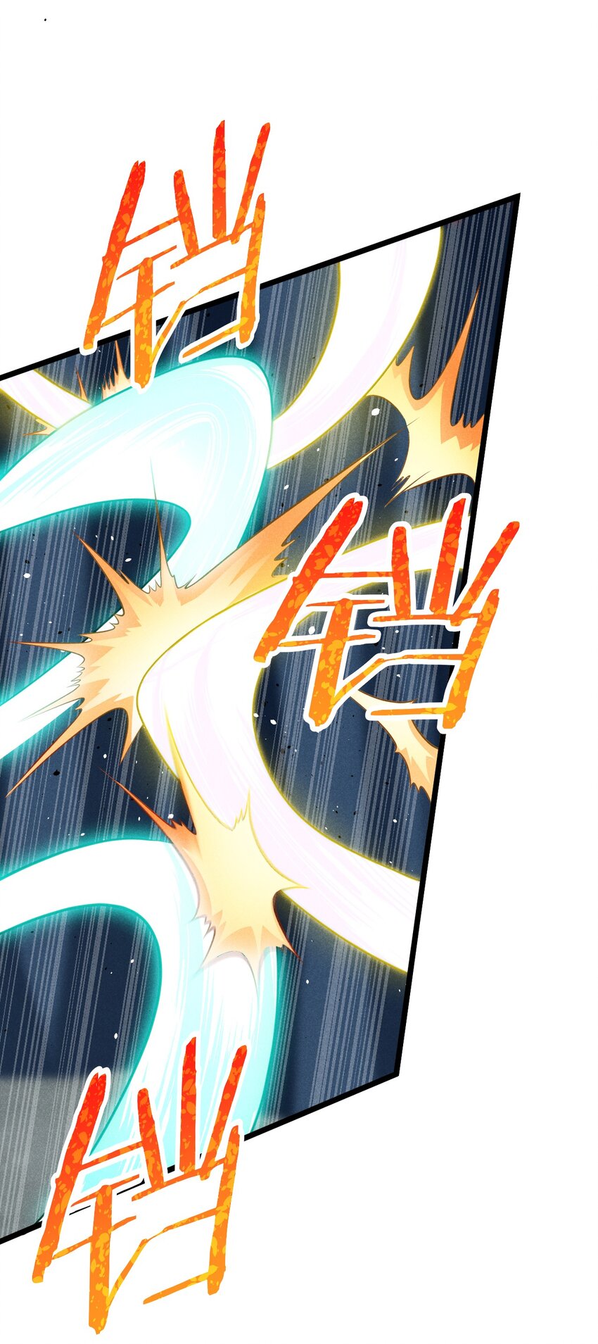 057 我的本职是厨师(1/2)-第58话