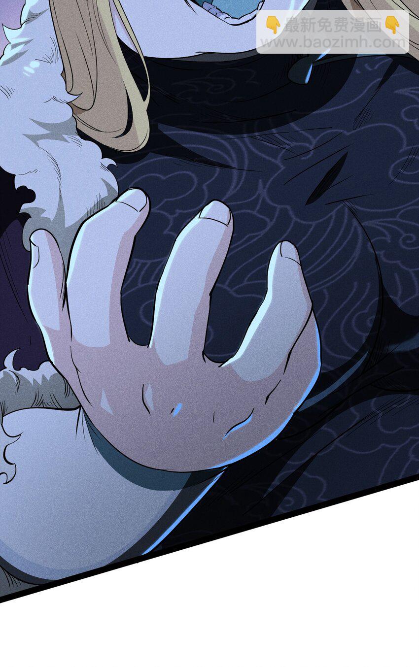 057 我的本职是厨师(1/2)-第58话