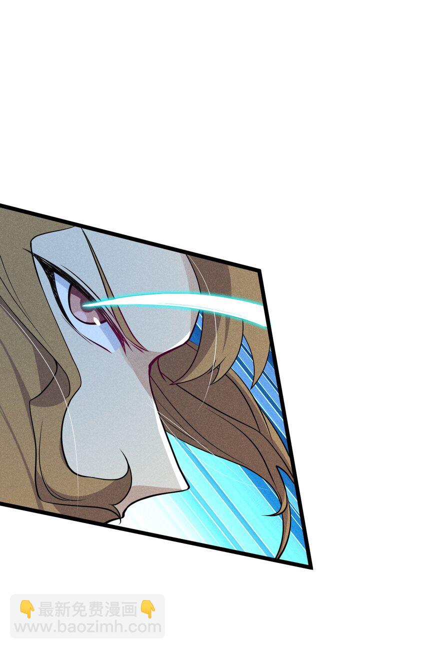 057 我的本职是厨师(1/2)-第58话