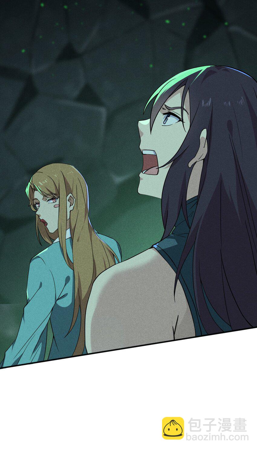 059 魔宗起源(1/3)-第60话