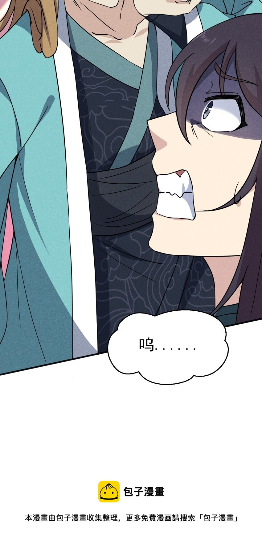 059 魔宗起源(1/3)-第60话