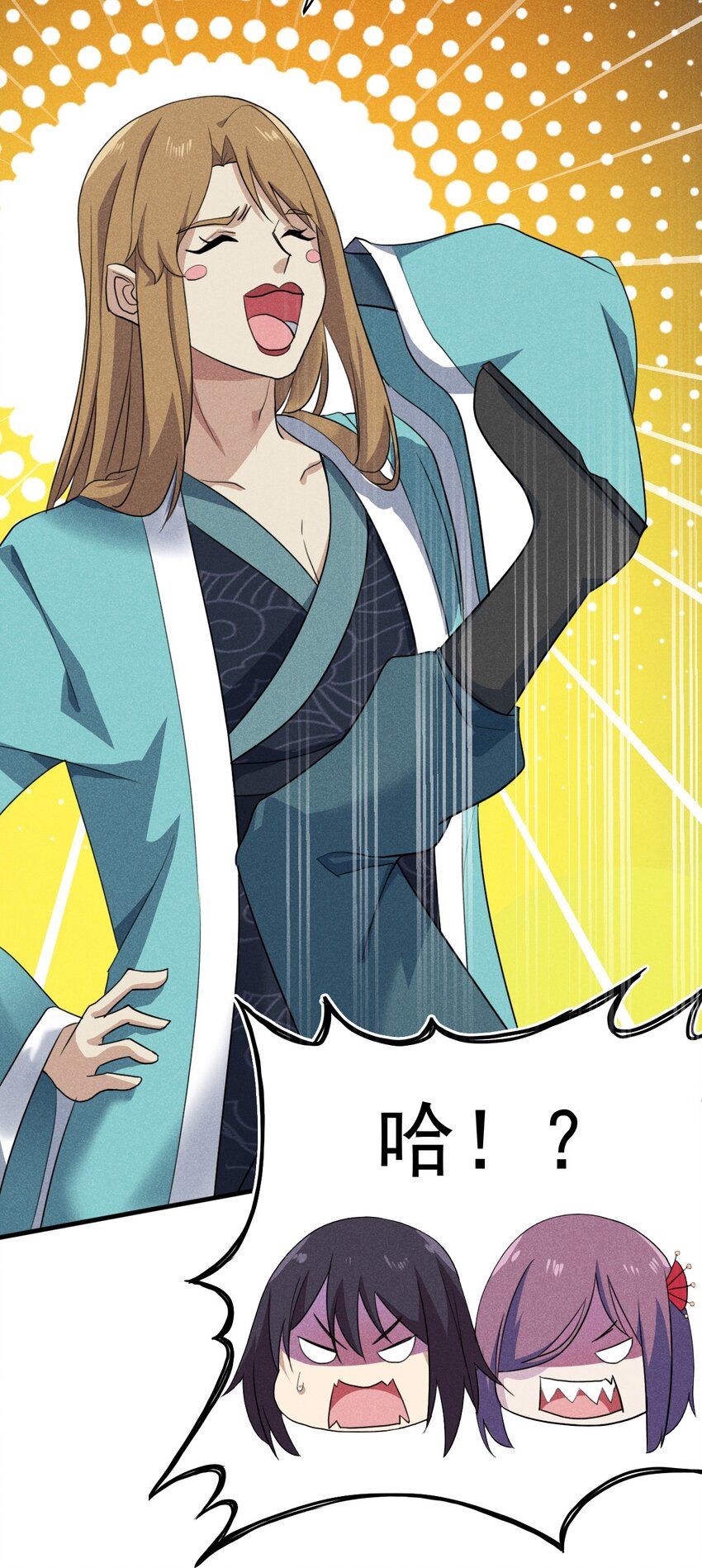 059 魔宗起源(1/3)-第60话