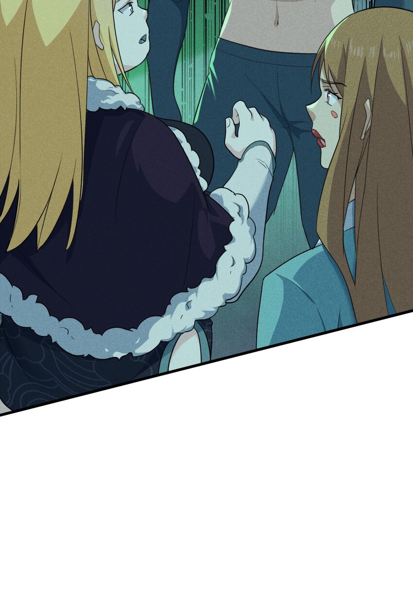 059 魔宗起源(1/3)-第60话