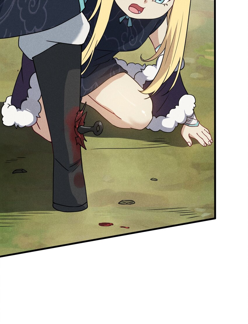 061 往日恩怨(1/2)-第62话