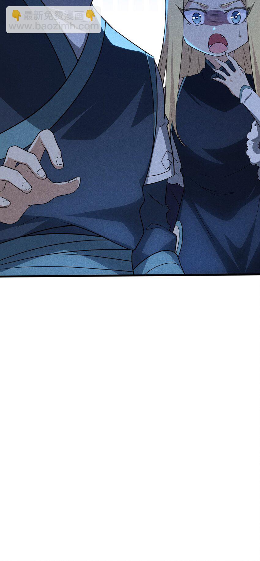 061 往日恩怨(1/2)-第62话