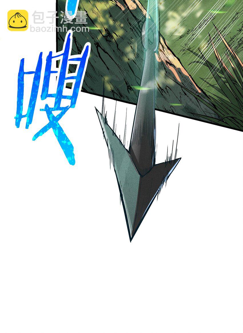 061 往日恩怨(1/2)-第62话