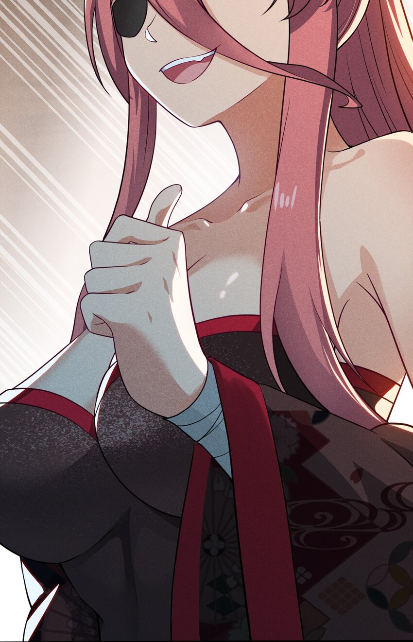 063 魔教三巨头聚首(1/3)-第64话