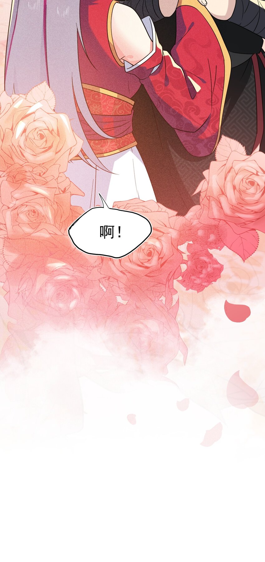 65 开业第一天就被砸场子(1/2)-第66话