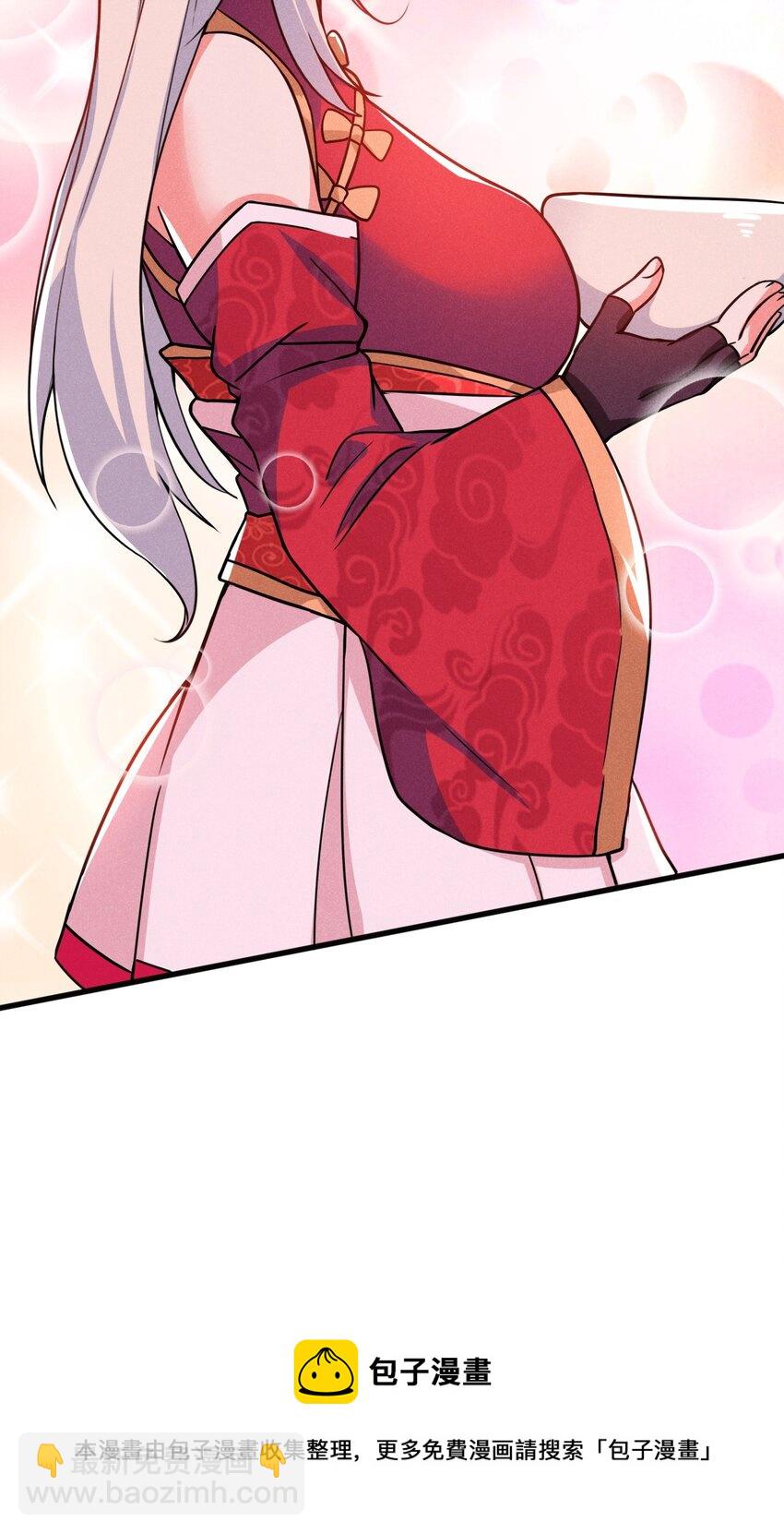 067 发生什么事了？(1/3)-第68话