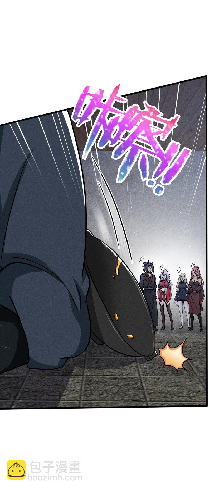 067 发生什么事了？(1/3)-第68话