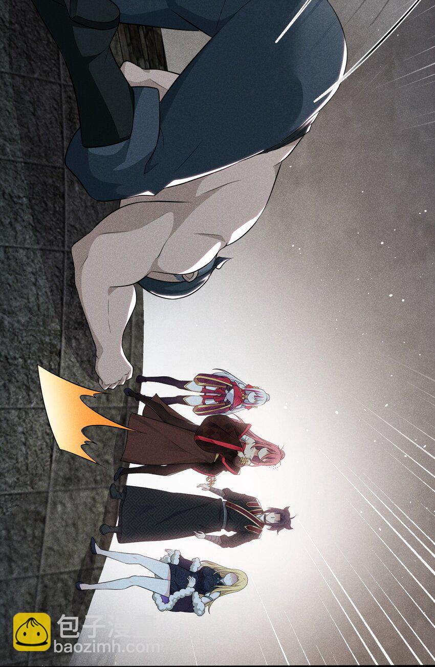 067 发生什么事了？(1/3)-第68话