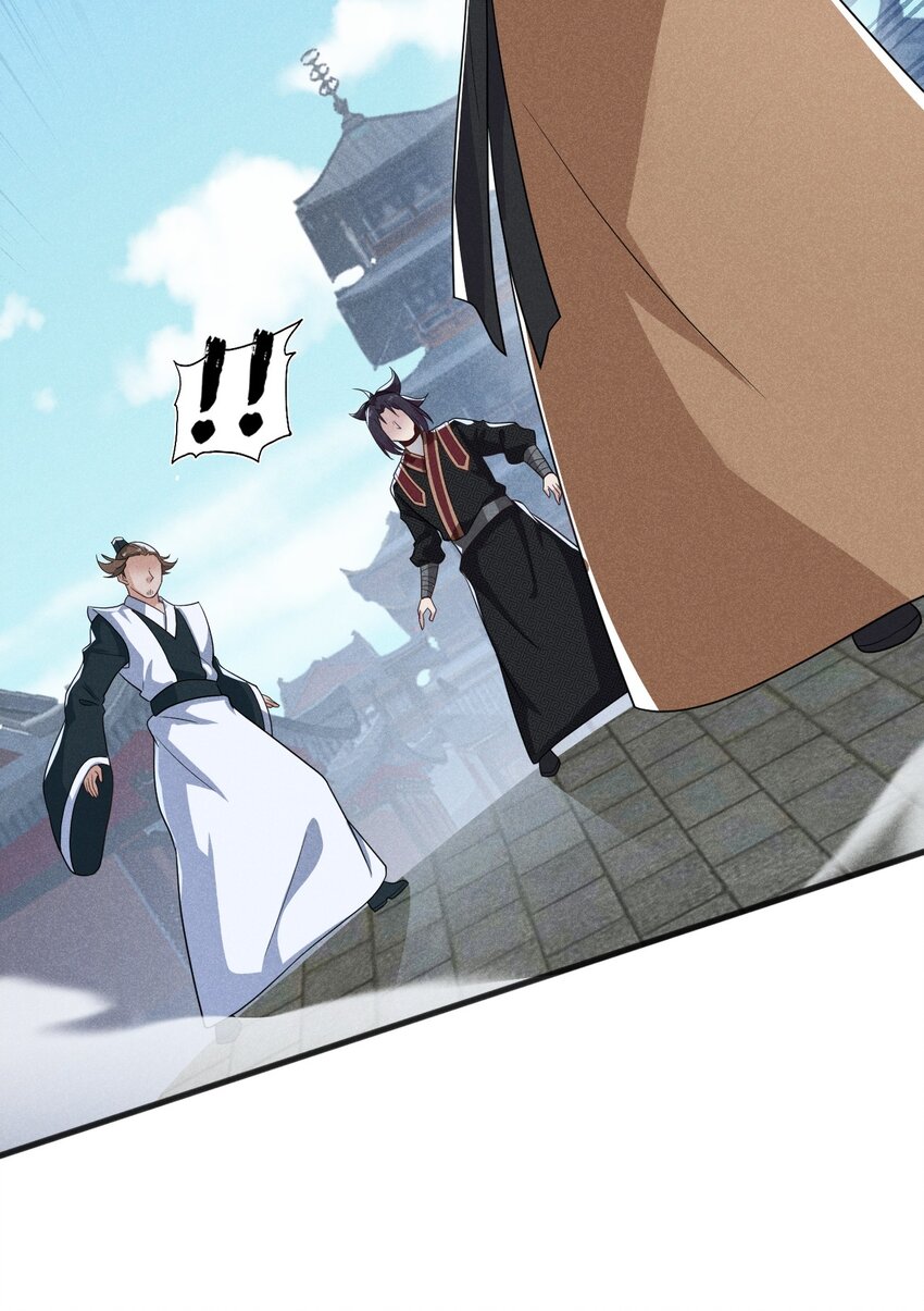 069 刘贤大危机(1/3)-第70话