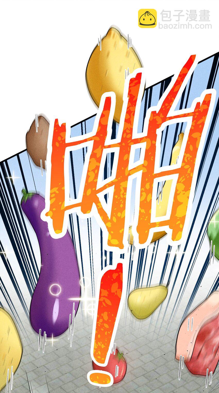 069 刘贤大危机(1/3)-第70话