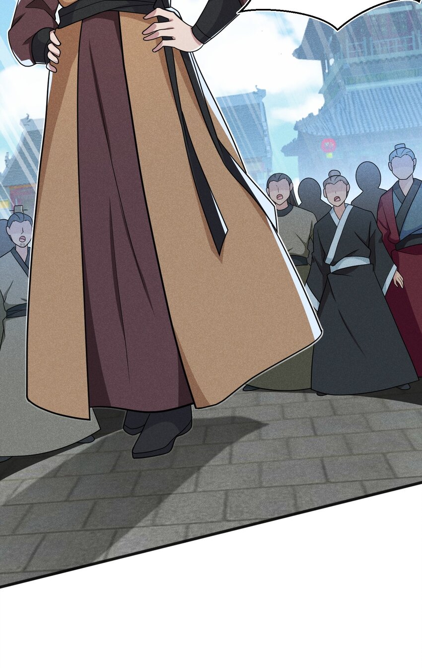 069 刘贤大危机(1/3)-第70话