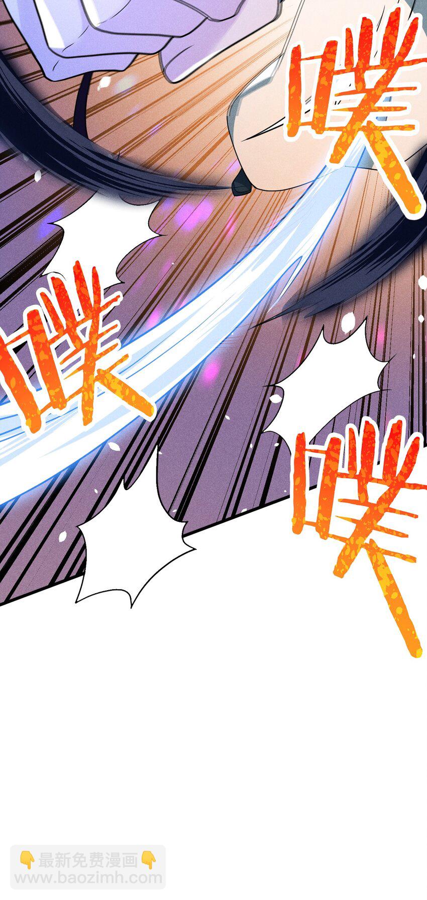 069 刘贤大危机(1/3)-第70话