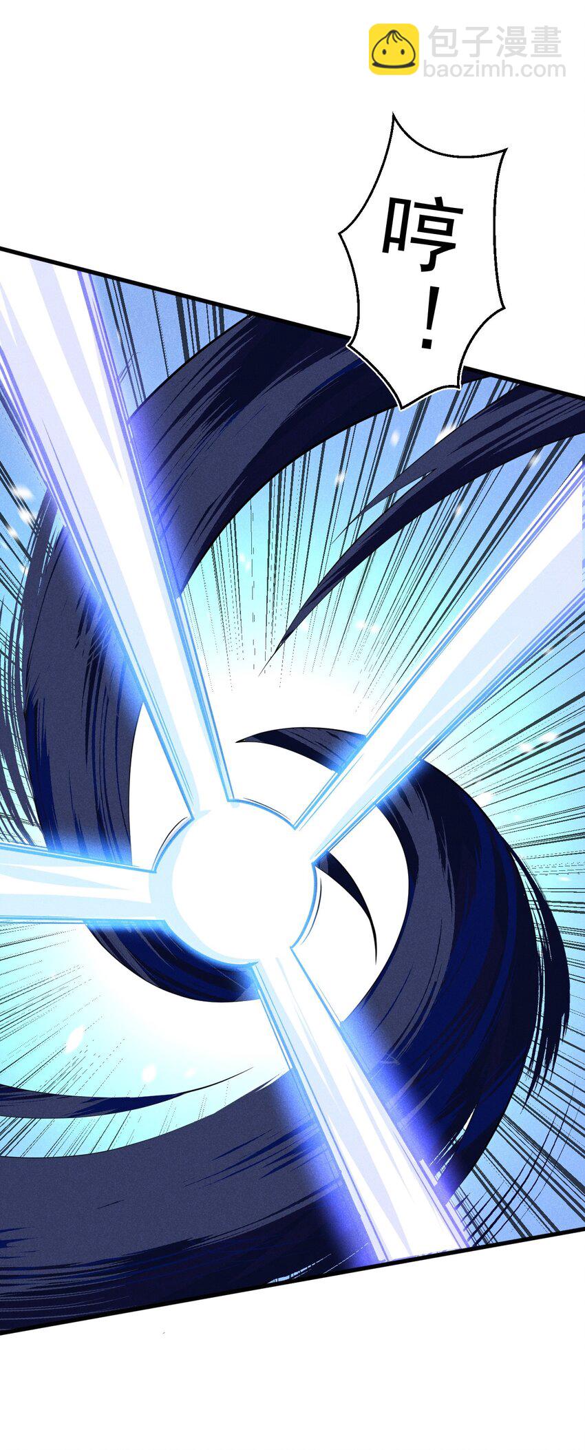 069 刘贤大危机(1/3)-第70话