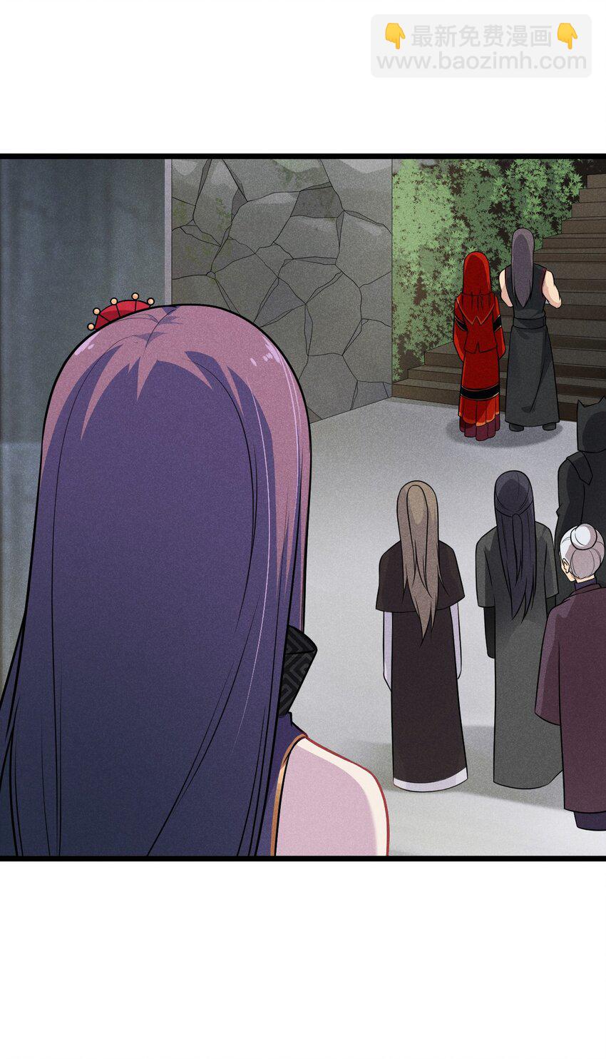 008 汤缘的阴谋(1/3)-第8话