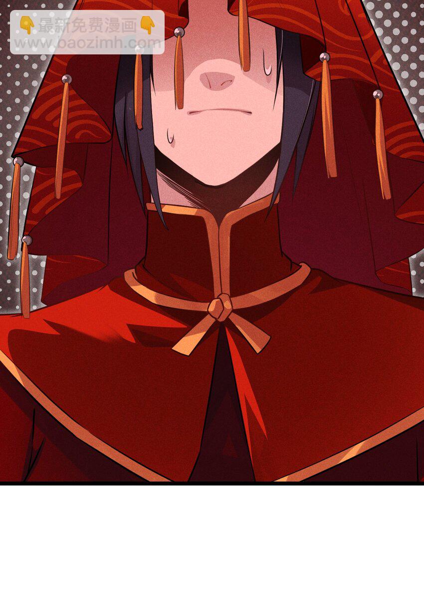 008 汤缘的阴谋(1/3)-第8话