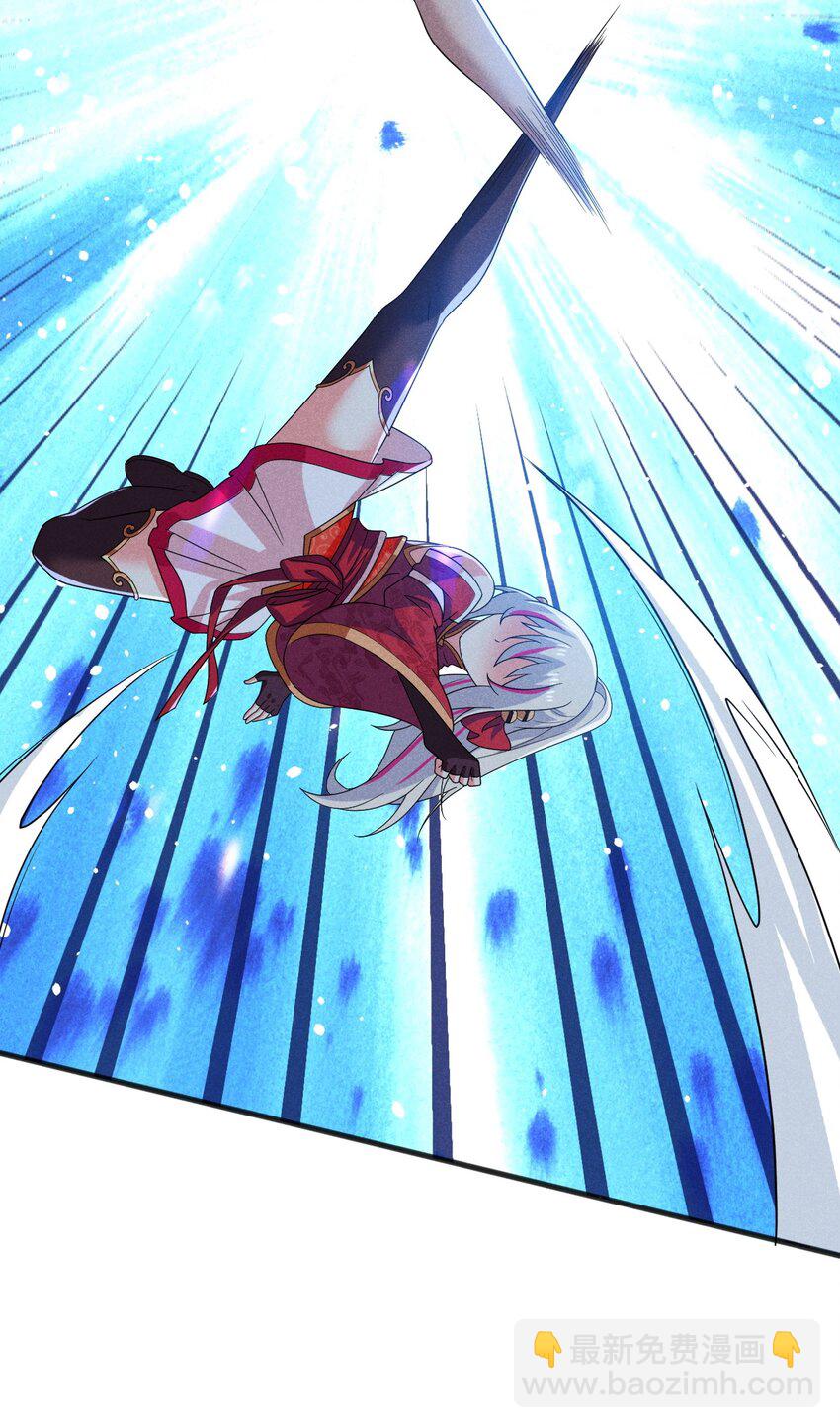 071 八阶武者很强大(1/2)-第72话