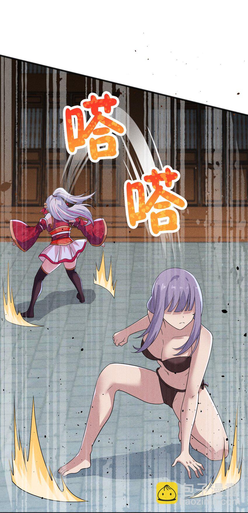 071 八阶武者很强大(1/2)-第72话