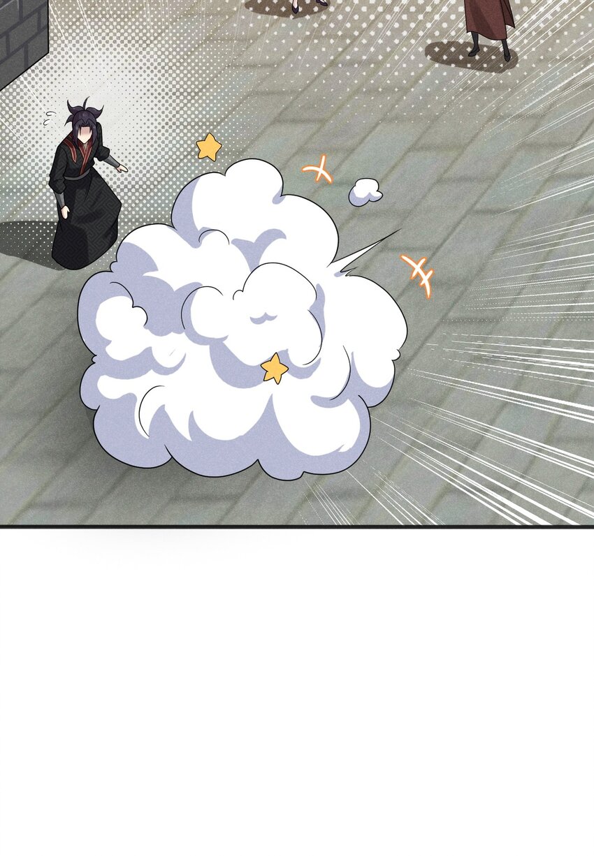 071 八阶武者很强大(1/2)-第72话