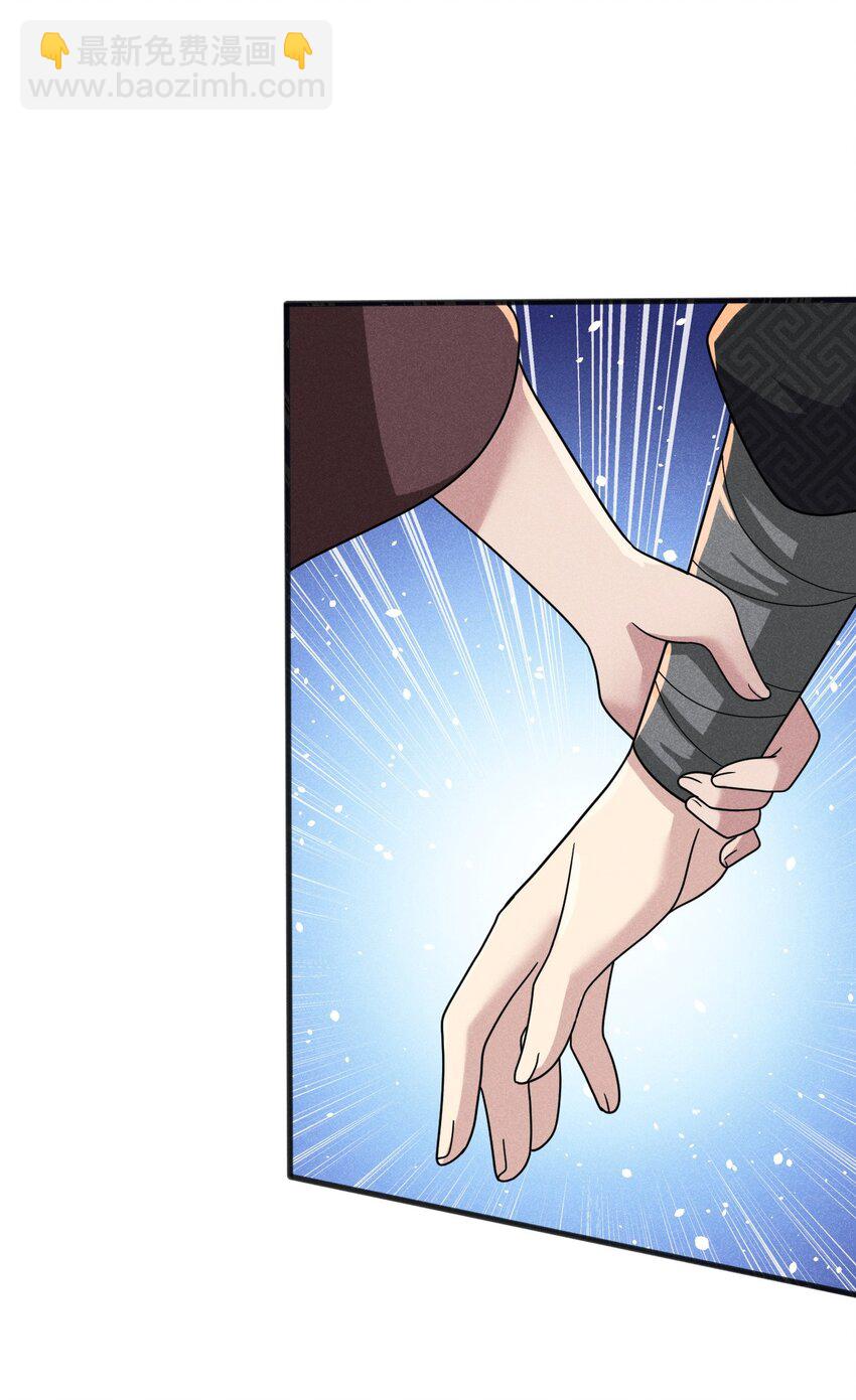 071 八阶武者很强大(1/2)-第72话