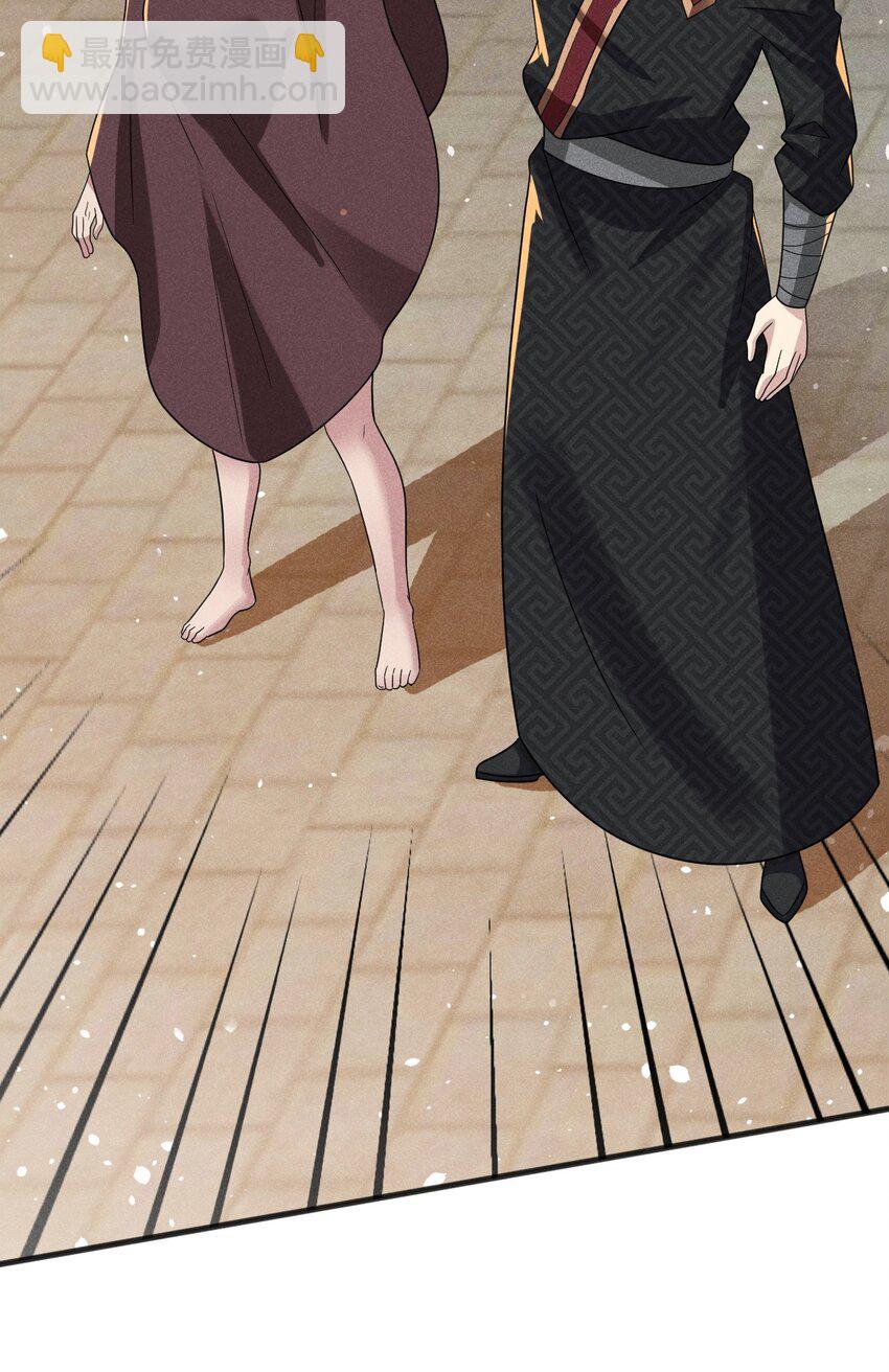 071 八阶武者很强大(1/2)-第72话