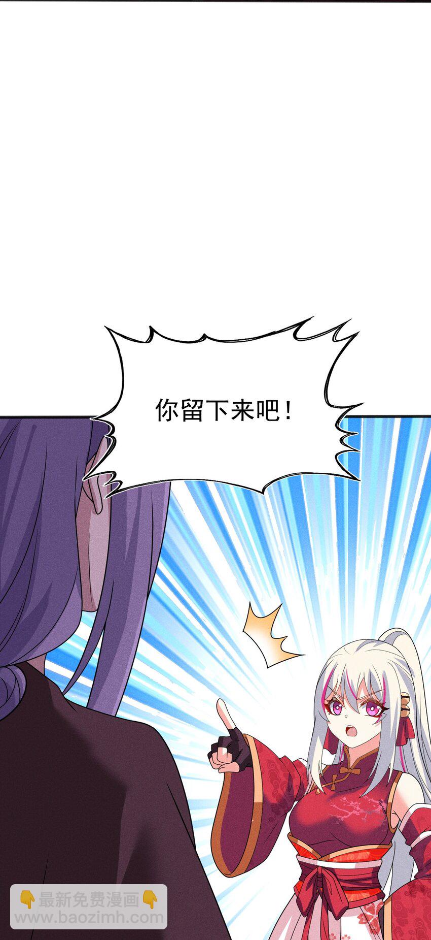 073 正式开张！(1/2)-第74话