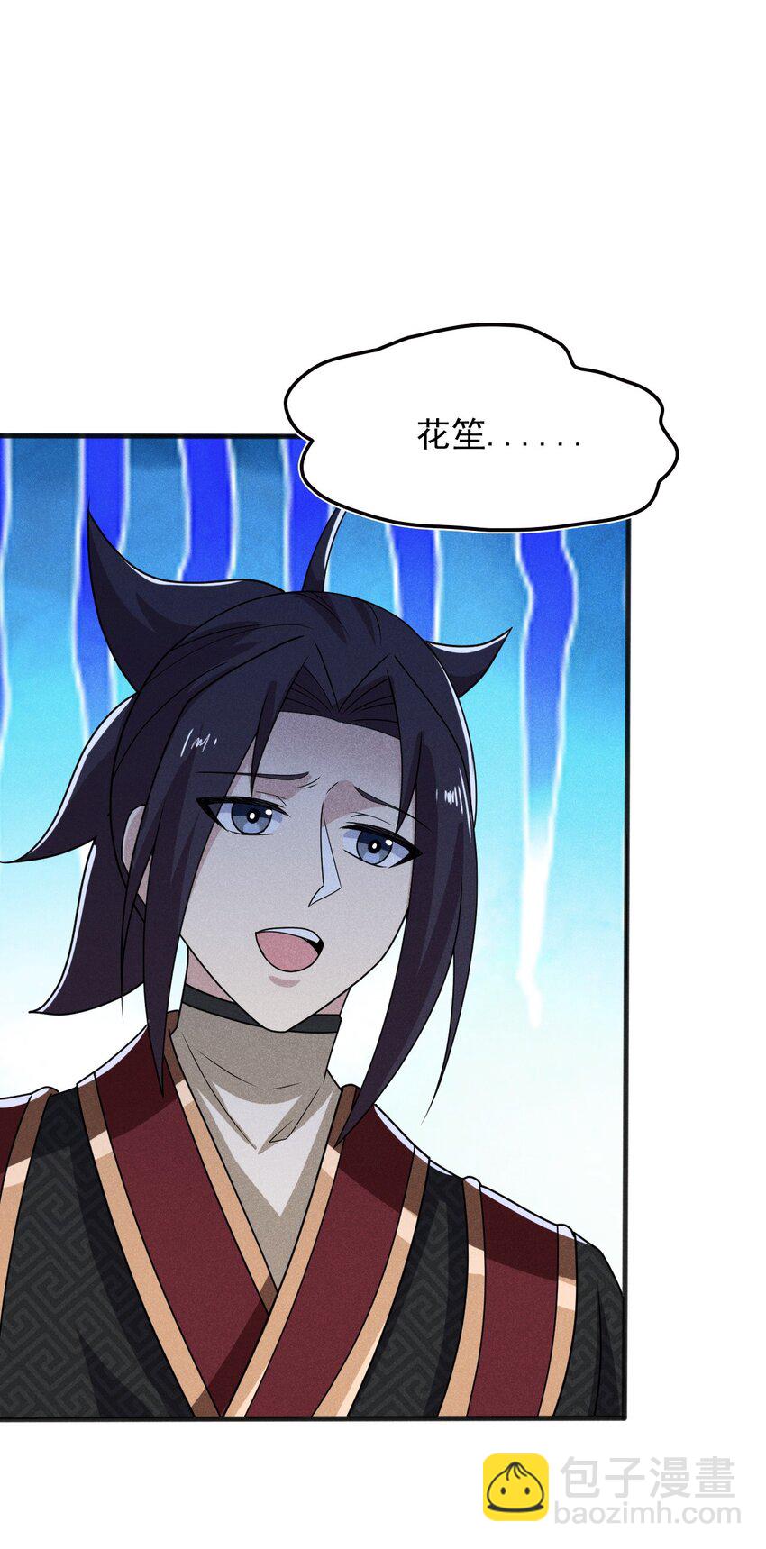 073 正式开张！(1/2)-第74话