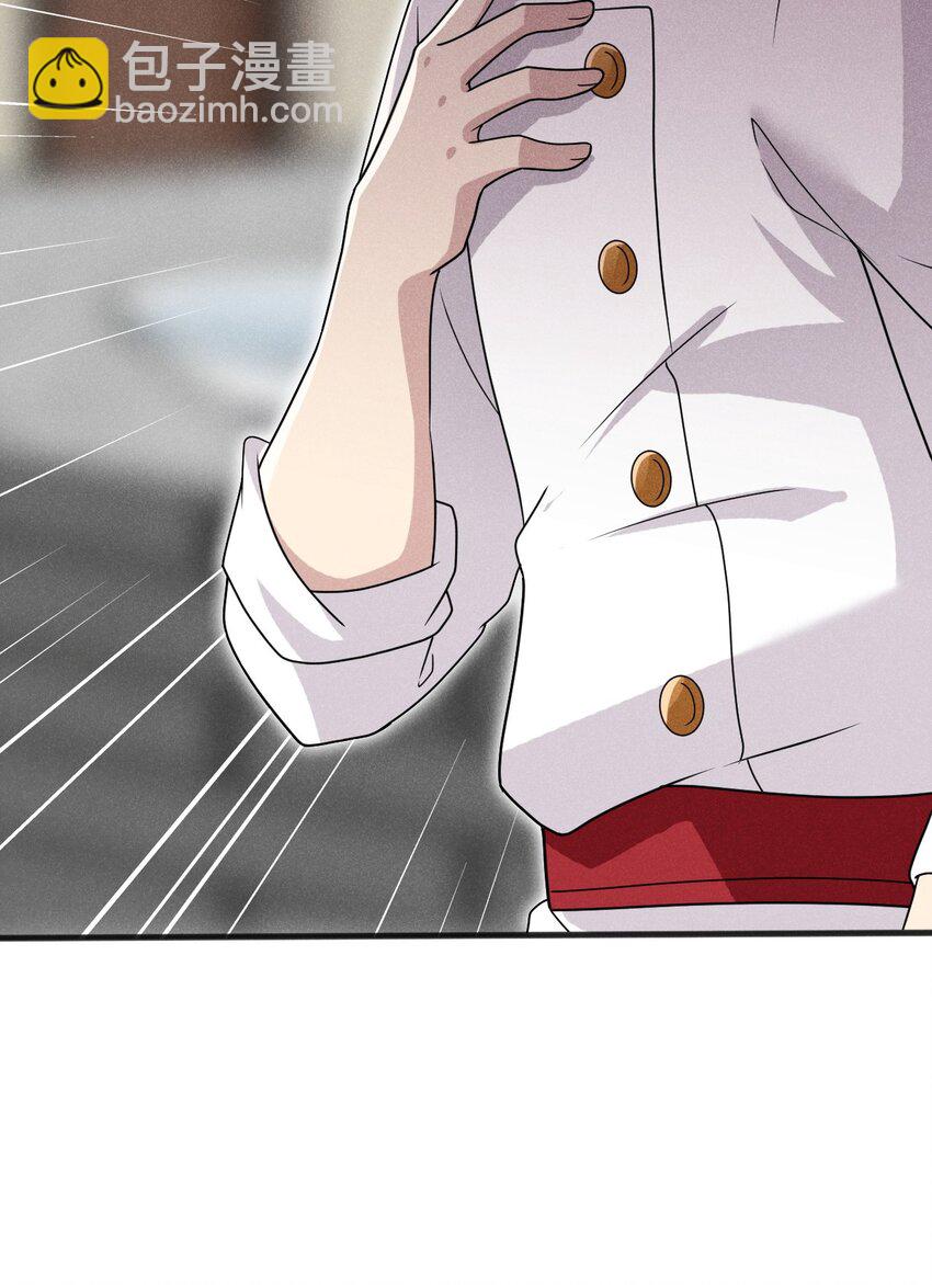 073 正式开张！(1/2)-第74话