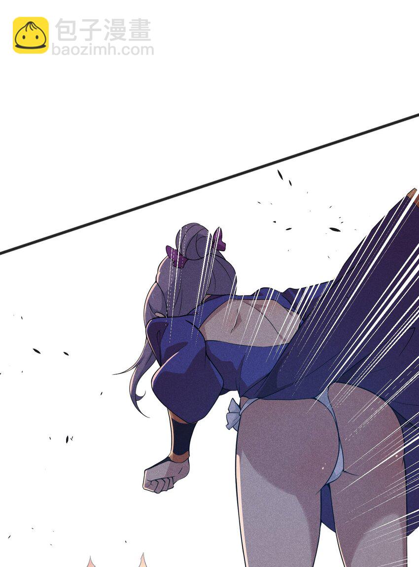 075 这一屋都是什么妖魔鬼怪(1/3)-第76话