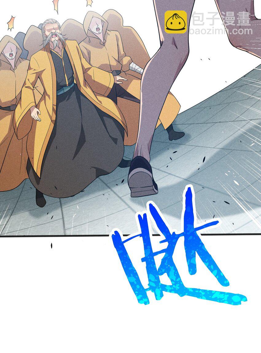 075 这一屋都是什么妖魔鬼怪(1/3)-第76话