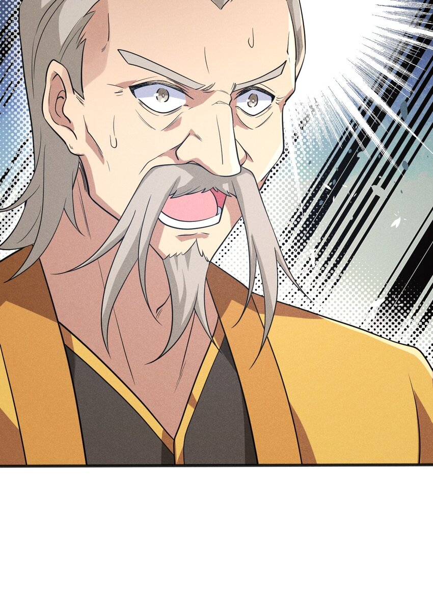 075 这一屋都是什么妖魔鬼怪(1/3)-第76话