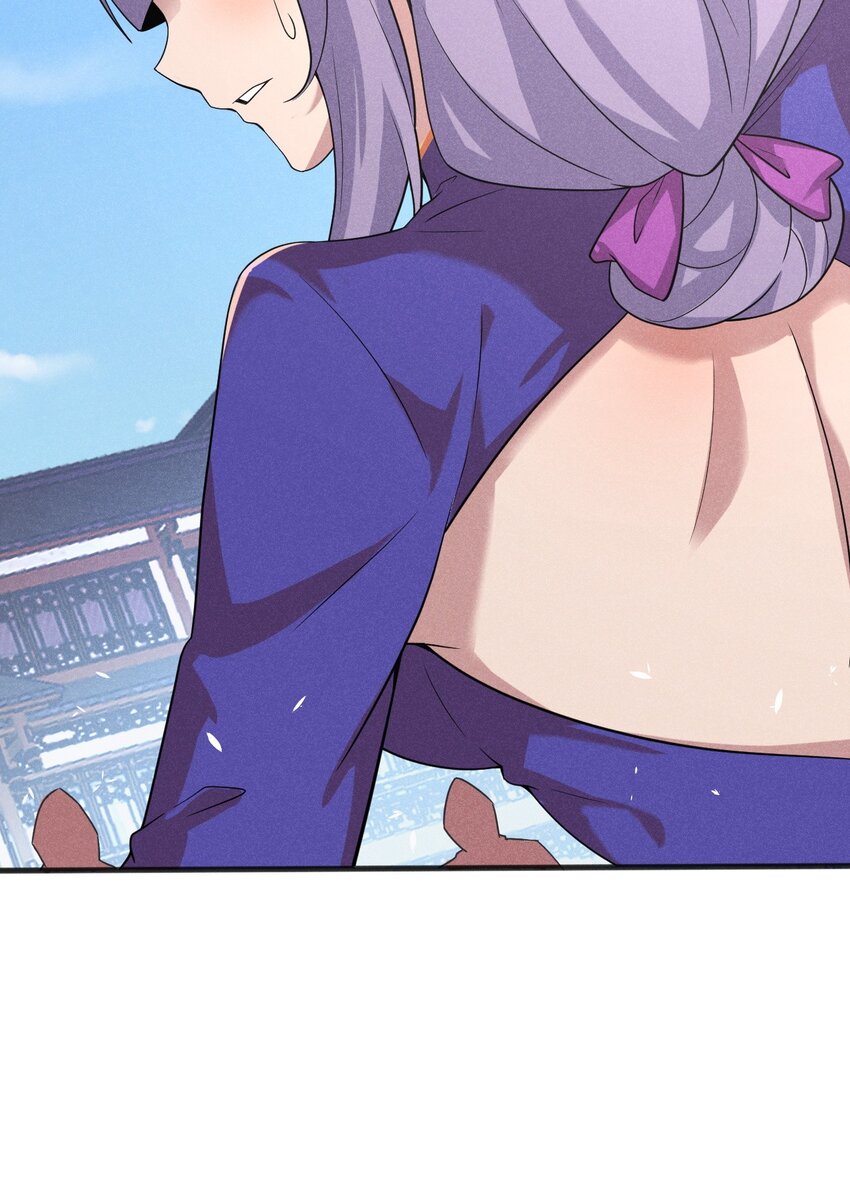 075 这一屋都是什么妖魔鬼怪(1/3)-第76话