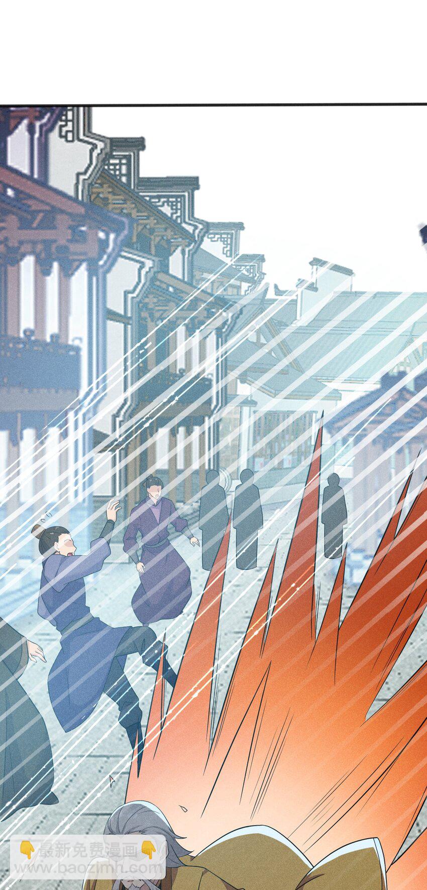 077 来吃饭还是吃席(1/4)-第78话