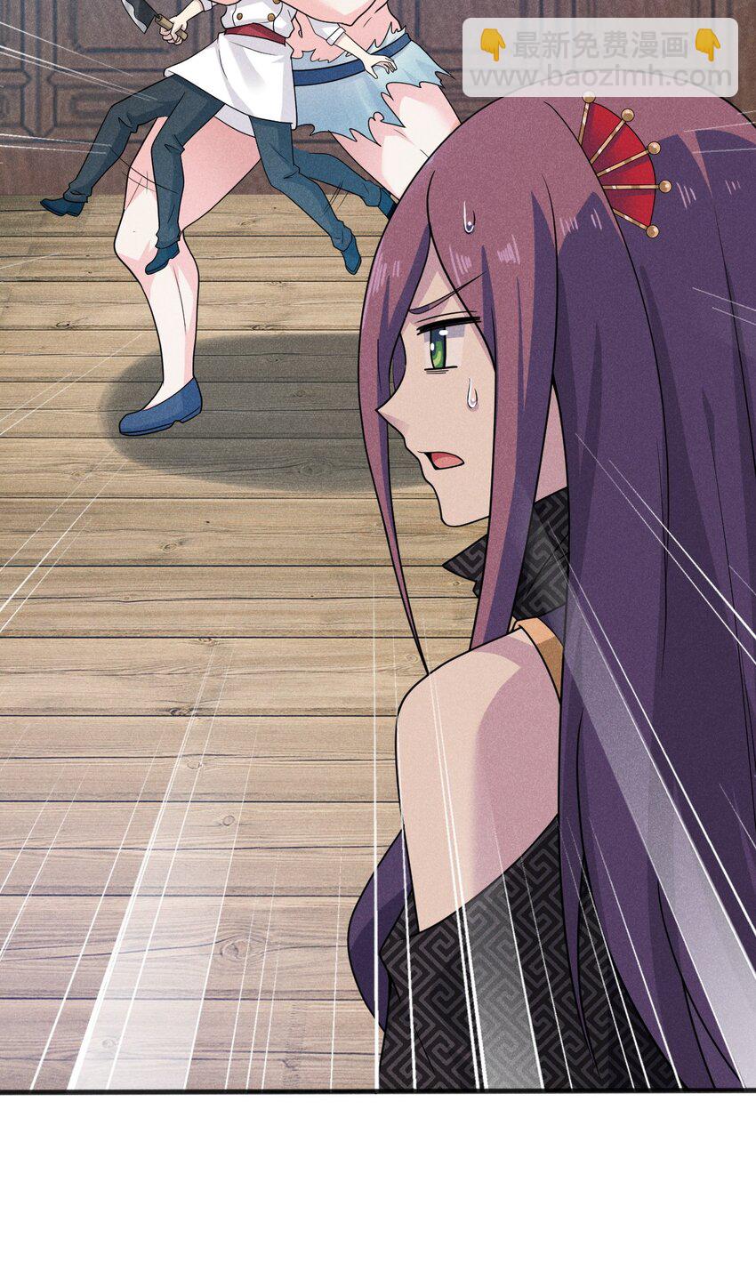 079 代替刘贤厨艺对决(1/4)-第80话