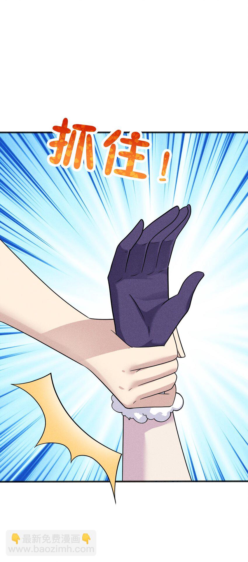 079 代替刘贤厨艺对决(1/4)-第80话