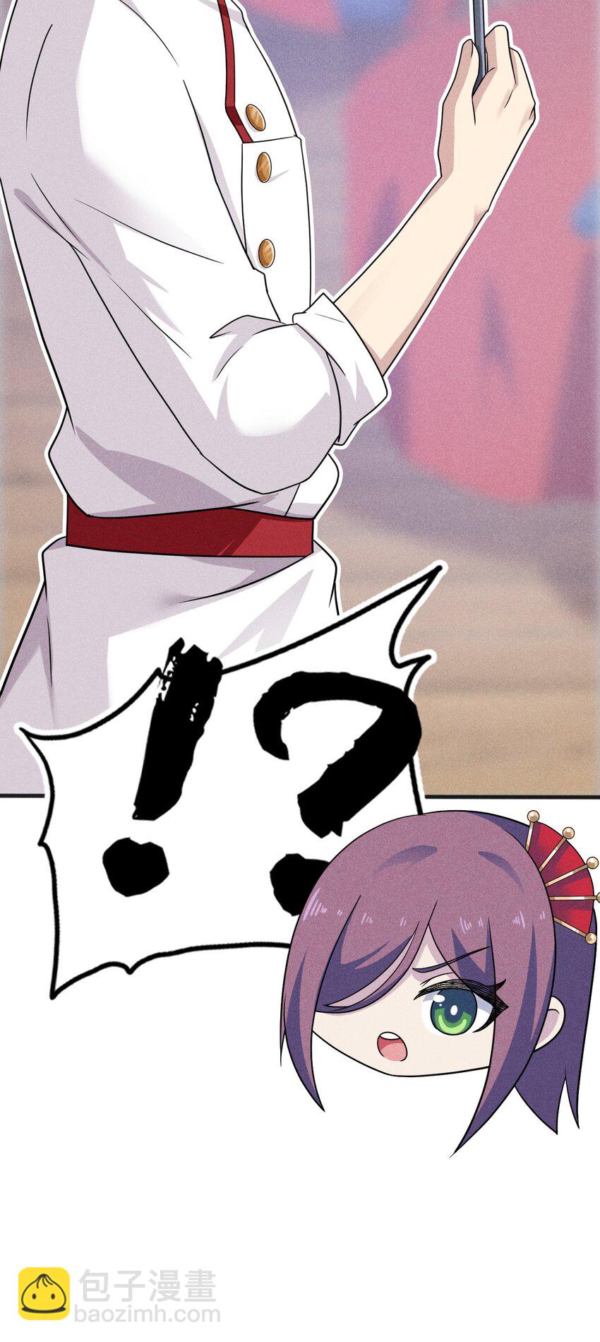 079 代替刘贤厨艺对决(1/4)-第80话