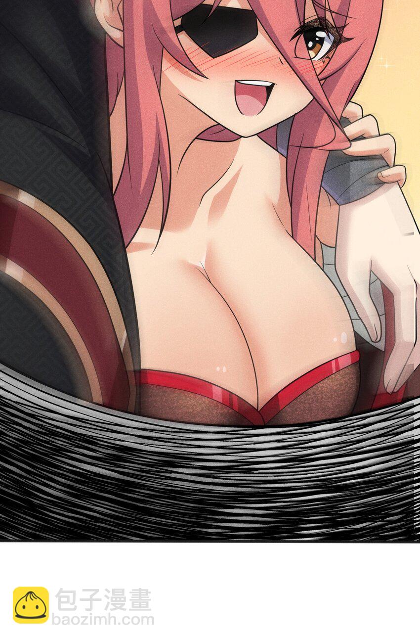 081 刘贤你艳福不浅呀(1/3)-第82话