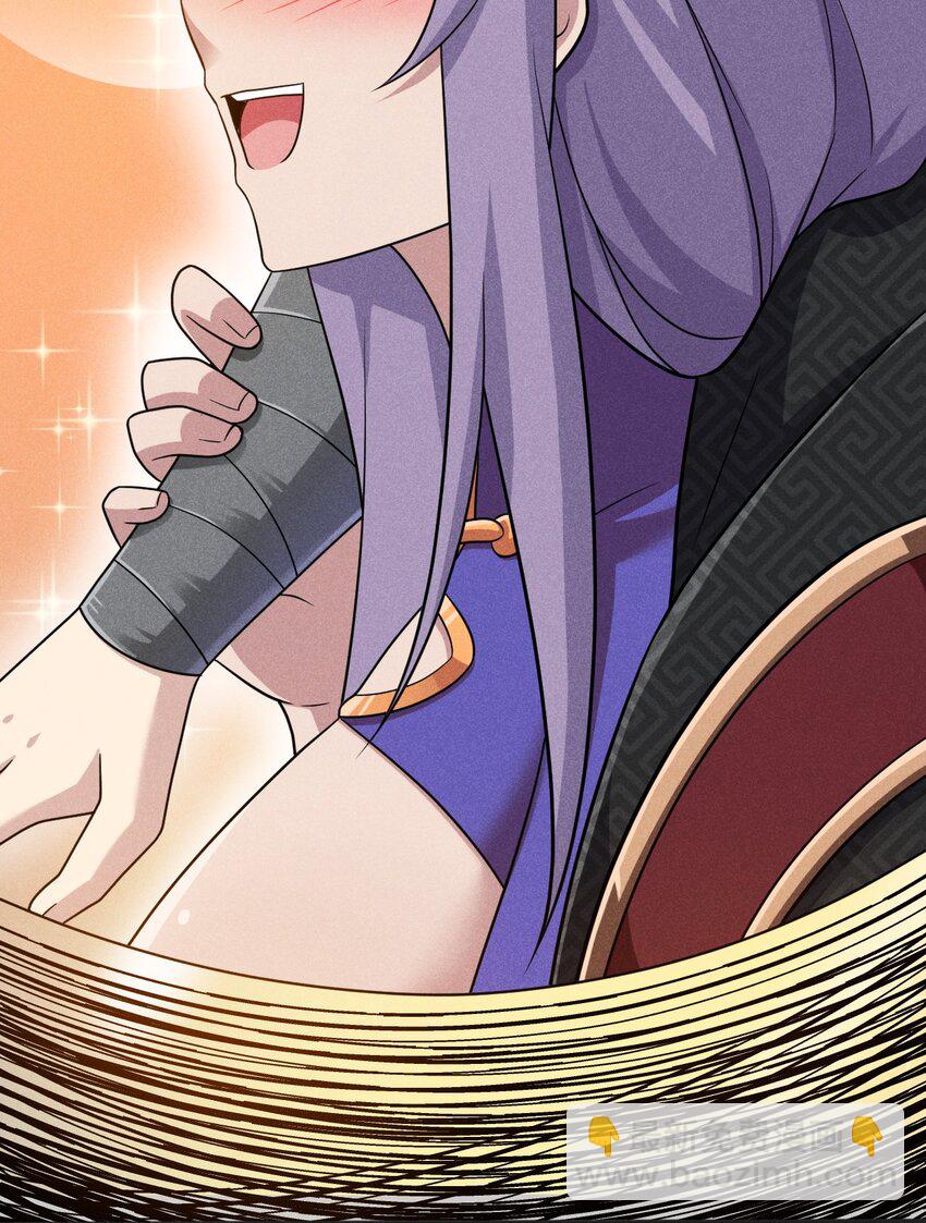 081 刘贤你艳福不浅呀(1/3)-第82话