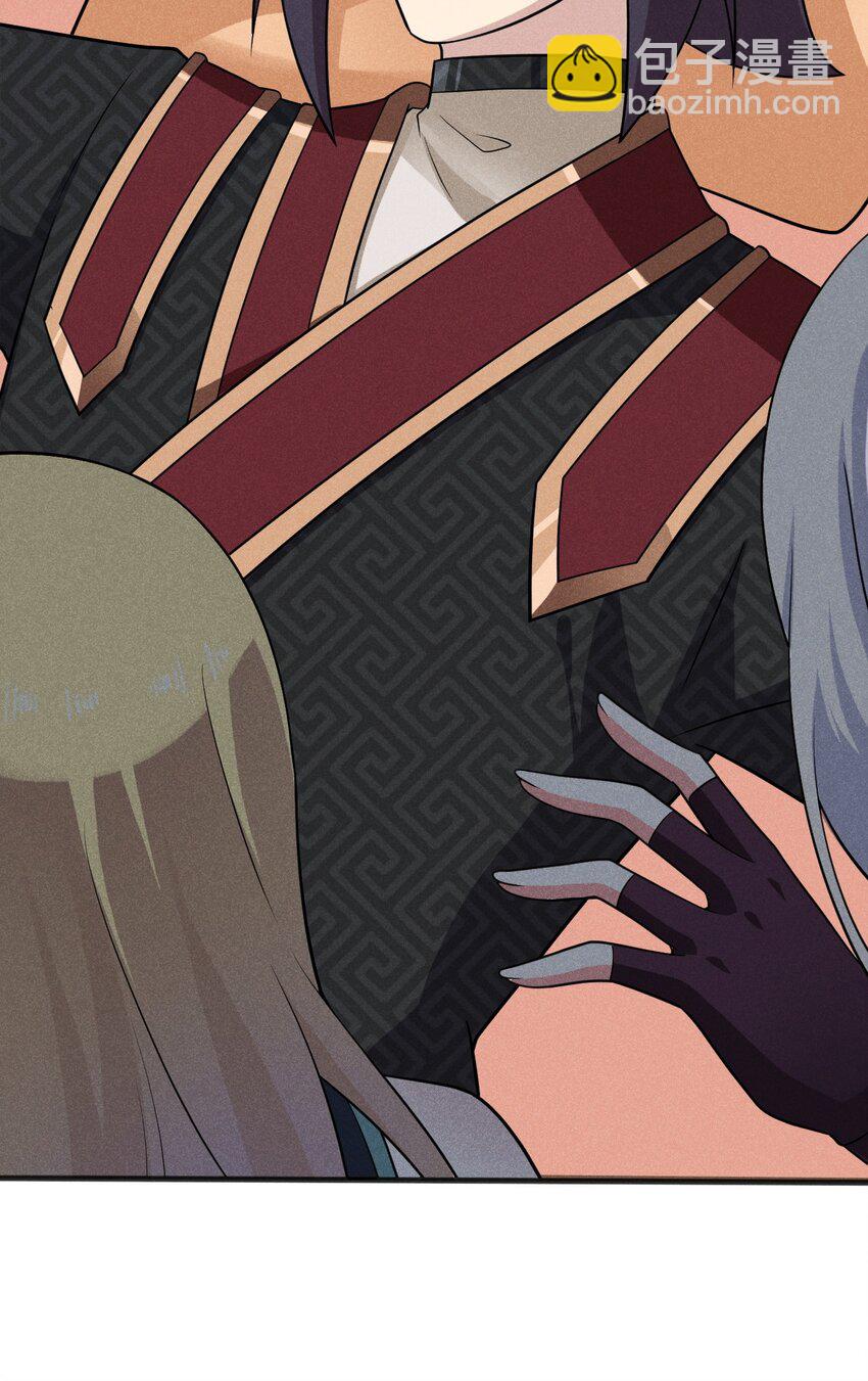 081 刘贤你艳福不浅呀(1/3)-第82话