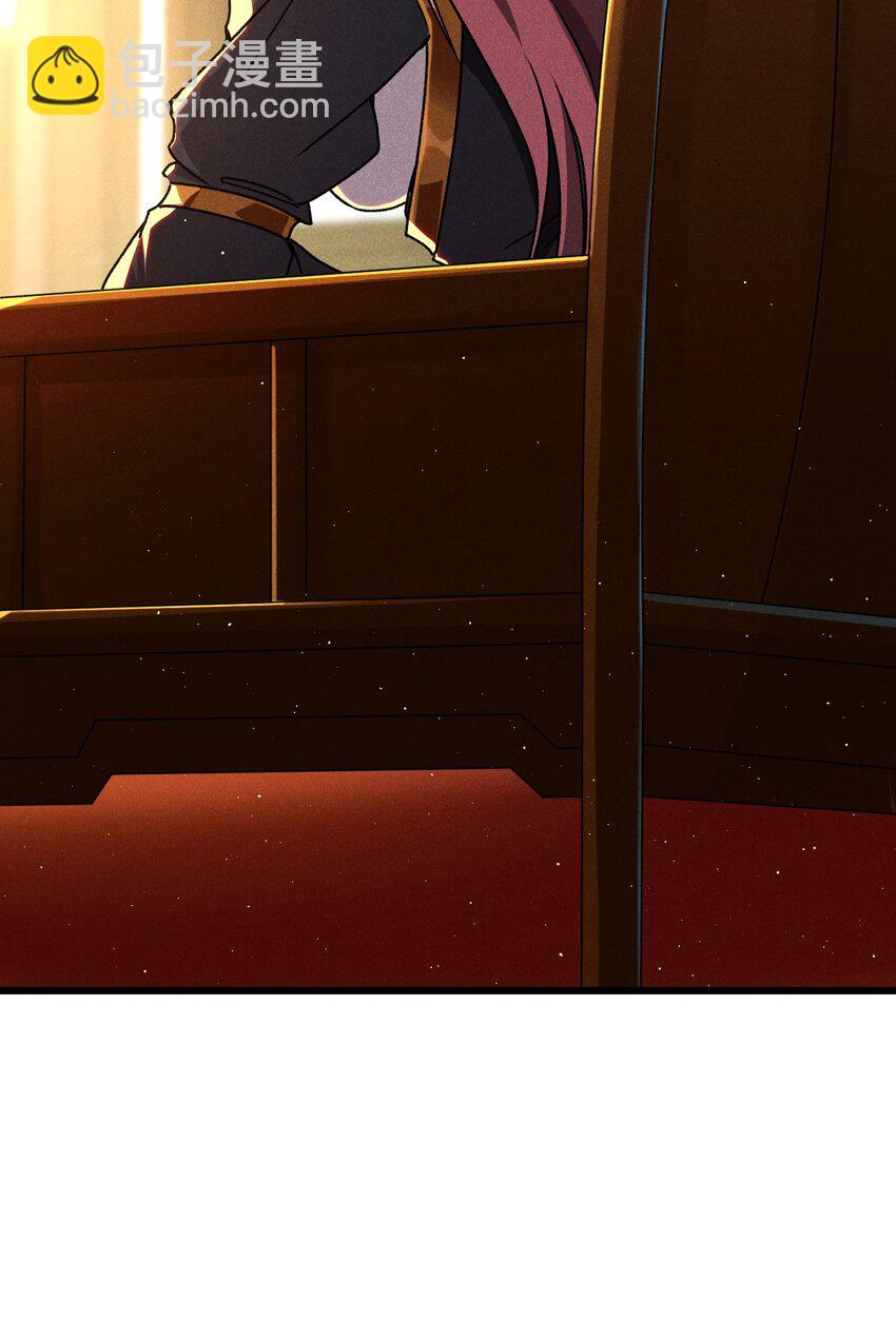 083 江湖再见(1/3)-第84话