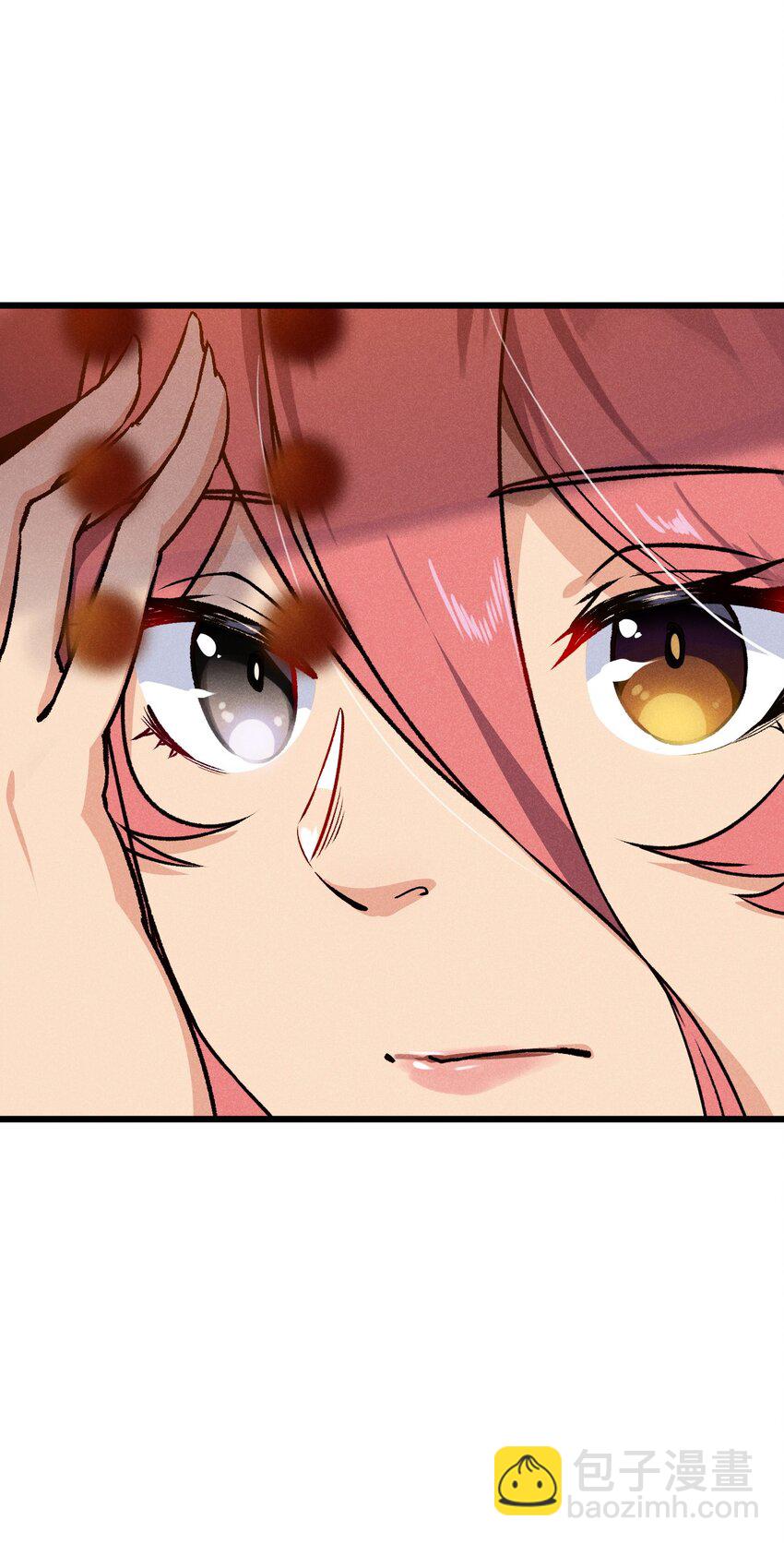 083 江湖再见(1/3)-第84话