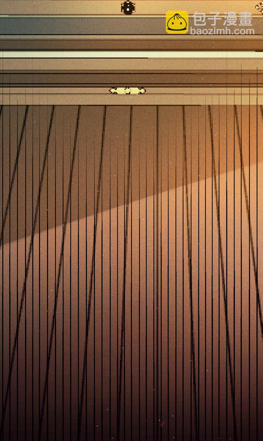 083 江湖再见(1/3)-第84话