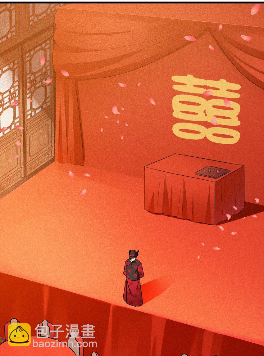 083 江湖再见(1/3)-第84话