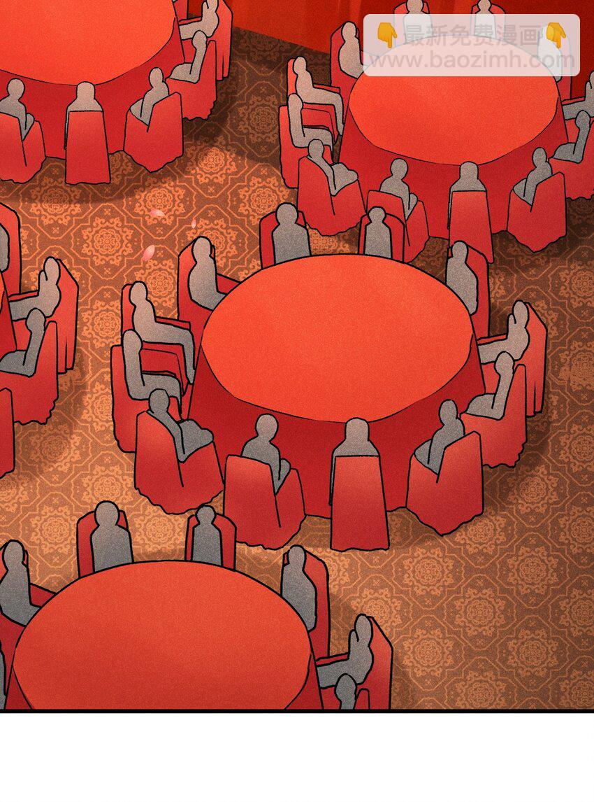 083 江湖再见(1/3)-第84话