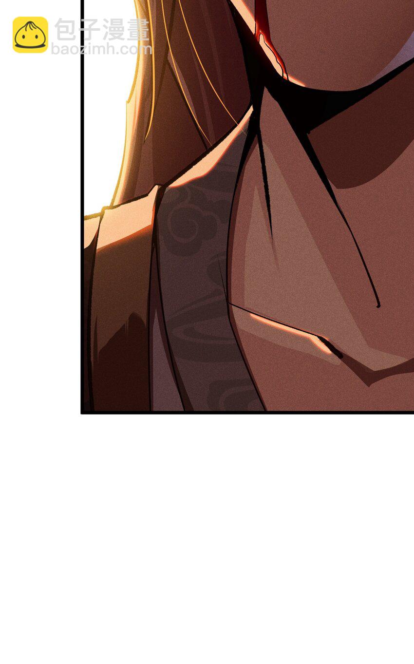 083 江湖再见(1/3)-第84话