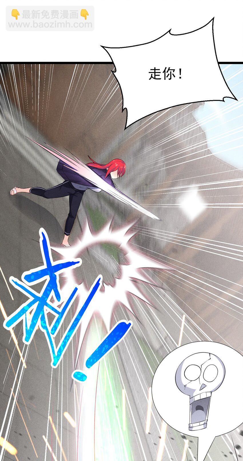 010 刘贤的麻烦(1/3)-第10话